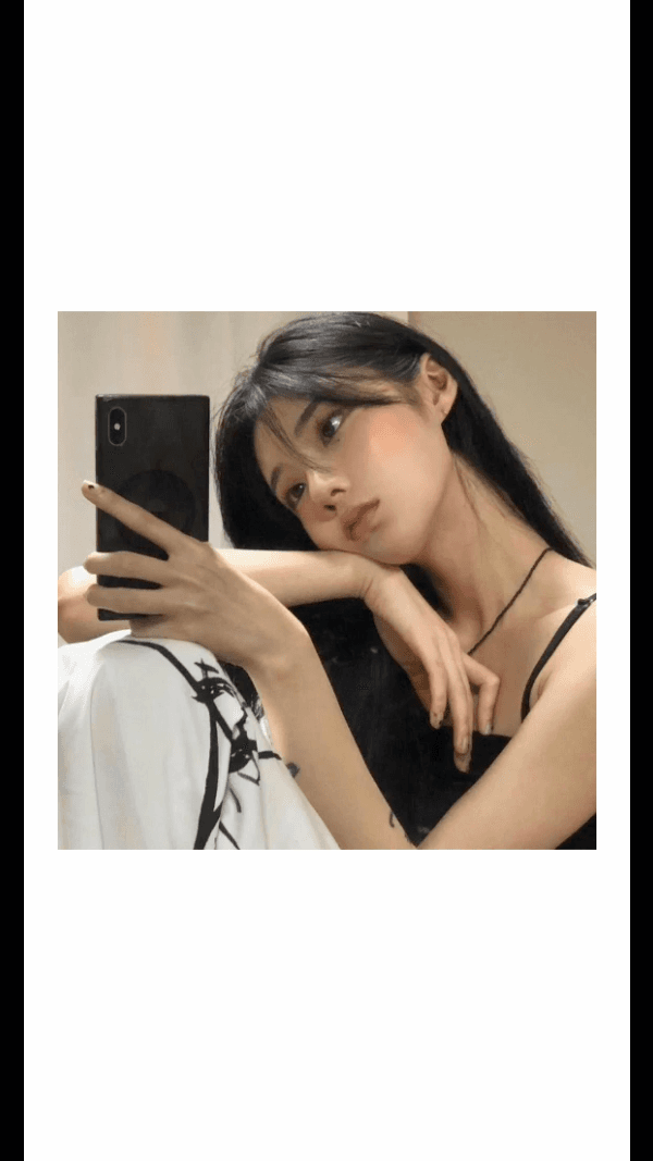 Ponder Pout π€βοΈ